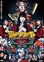 Kakegurui the Movie: Zettai Zetsumei Russian Roulette รีวิวหนัง
