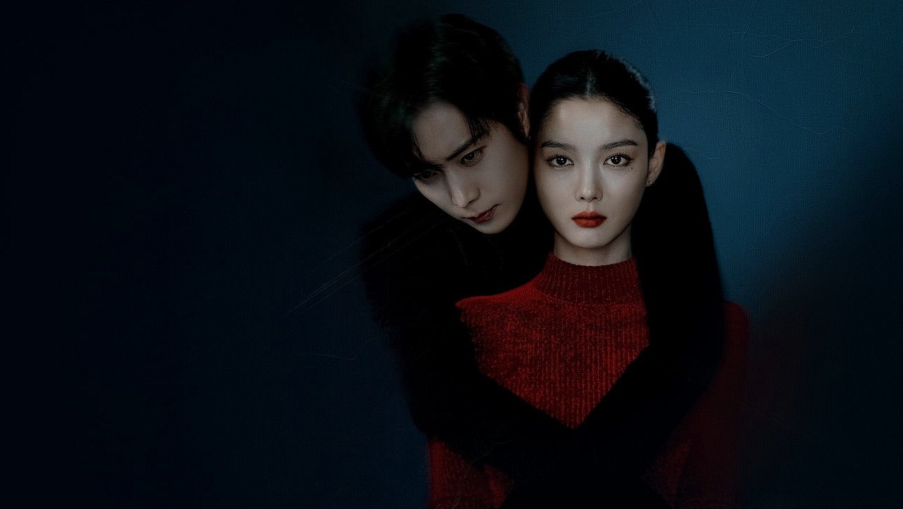 เหลี่ยมมายามรณะ: เมื่อความสำเร็จที่แฝงเงาอดีต กลายเป็นเกมแห่งเล่ห์เหลี่ยมที่ไม่มีผู้ชนะ